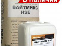 Эластичная гидроизоляция вайтмикс HSE