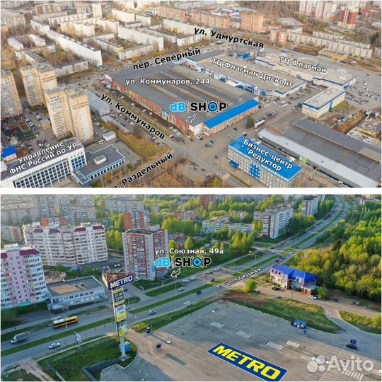 Проставочные кольца под 16,5 см (толщина 22 мм)