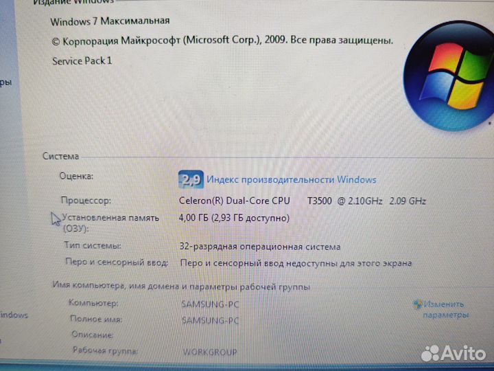 Ноутбук Samsung NP-RV408-A01 4 Gb/SSD 256 Gb