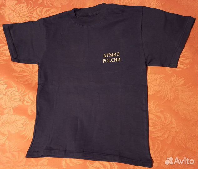 Футболка мужская