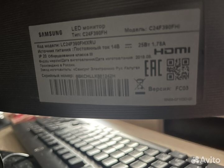 Монитор 24 дюйма samsung