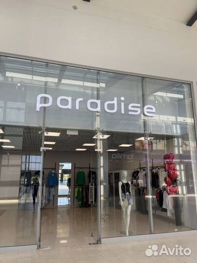 Продавец консультант в магазин женской одежды