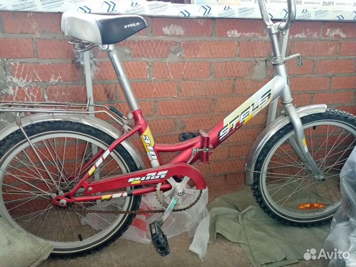 Складной велосипед stels, 20 диаметр колеса