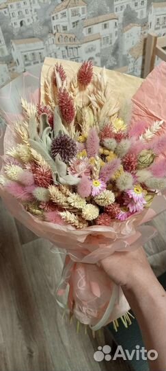 Интерьерный букет из сухоцветов