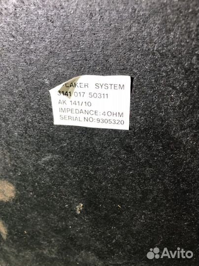 Колонки от музыкального центра lg/panasonic