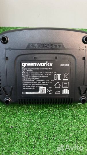 Зарядное устройство Greenworks 40V G40UC8 с выходн