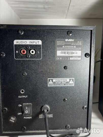 Колонки 2.1 sven