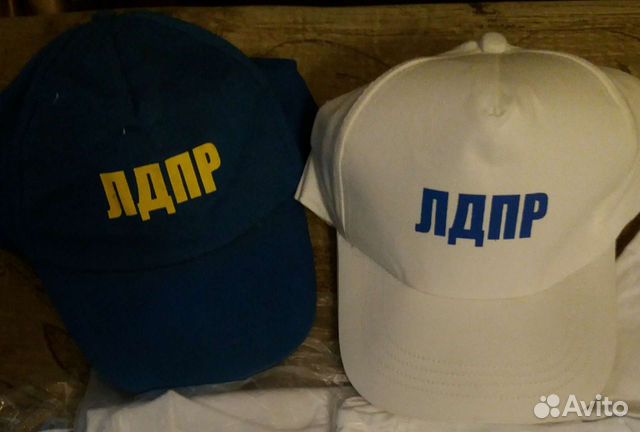 Лдпр футболки и кепки