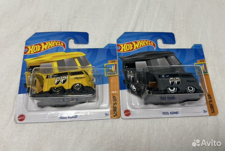 Hot Wheels Kool Kombi