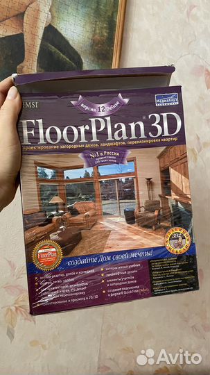 Диски с программами