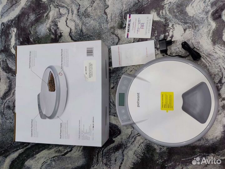 Электронная кормушка для животных