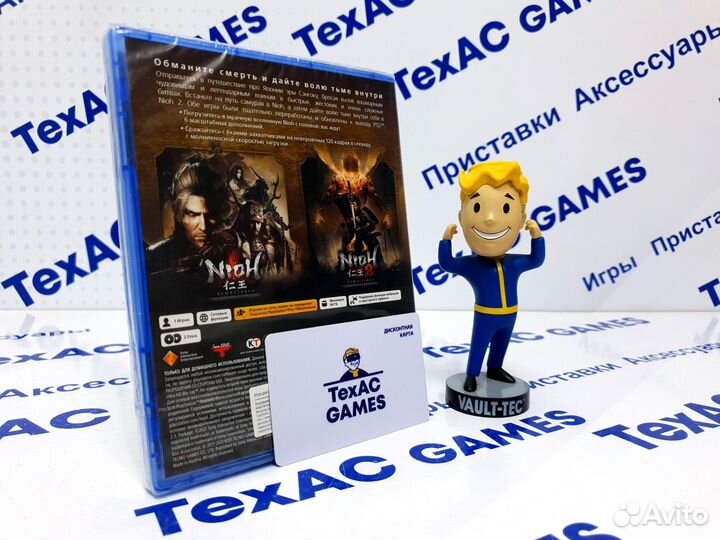 Nioh Collection PS5