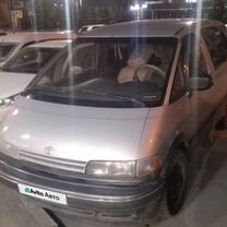 Toyota Previa 2.4 MT, 1998, битый, 400 000 км, с пробегом, цена 250 000 руб.