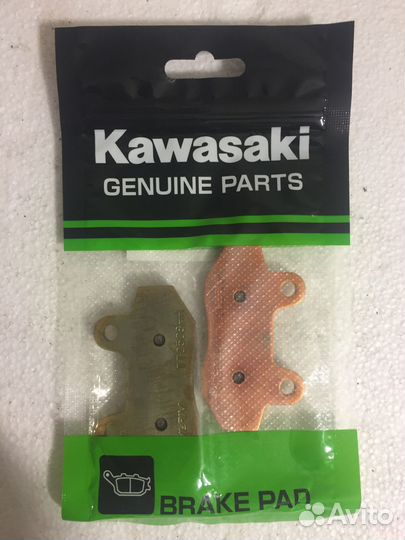 Тормозные колодки kawasaki 43082-0069