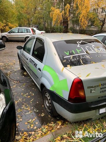 Задняя балка рено сандеро логан