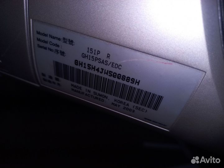 Монитор samsung sync master 151P