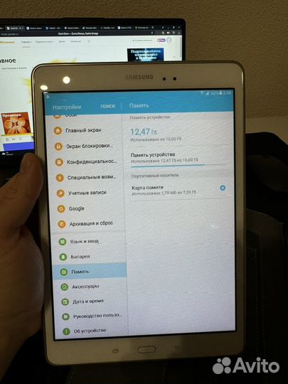 Планшет samsung galaxy tab a