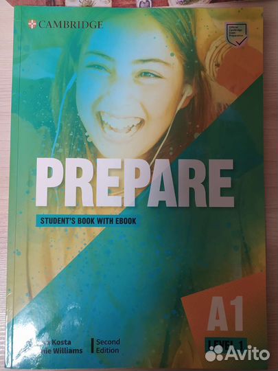Учебник Prepare