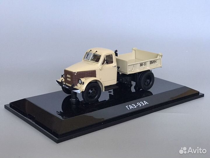 Dip Models. Модели 1:43