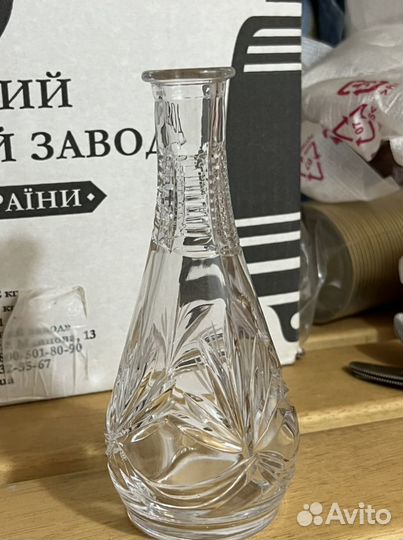 Графин хрустальный