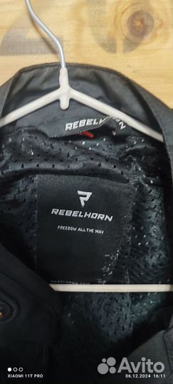 Мотокуртка rebelhorn hiker III