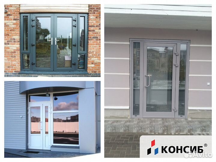 Алюминиевые развижные двери под заказ