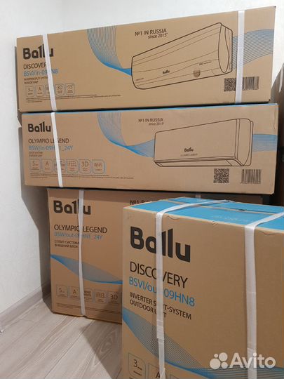 Кондиционеры Ballu(Баллу) в наличии