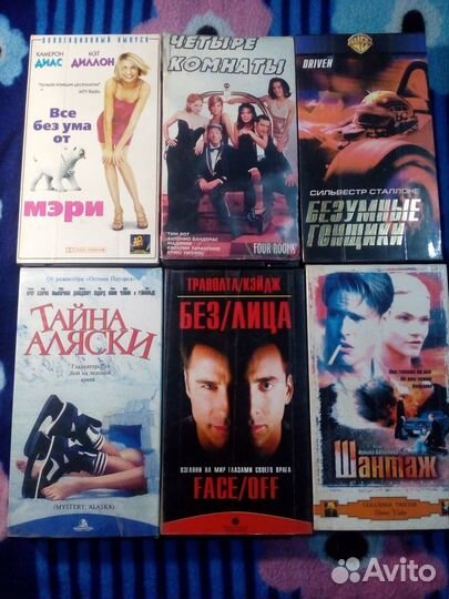 Видеокасеты