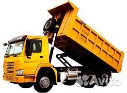 Водитель самосвала (вахта)