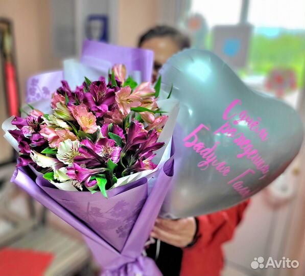 Букеты альстромерий. Альстромерии. Доставка цветы