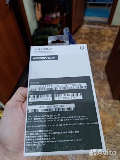 Чехол rinoshield Asus ZenFone 8