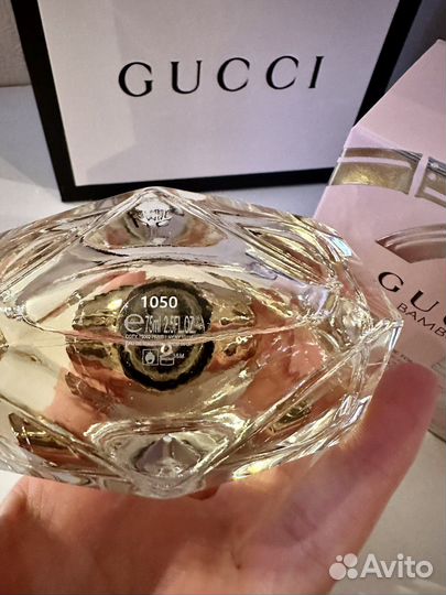 Gucci Bamboo 75ml
