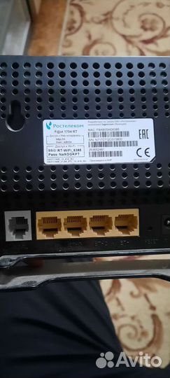 Роутер ростелеком