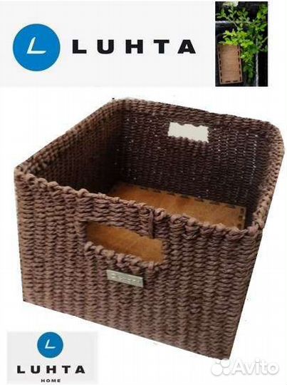 Luhta home корзина
