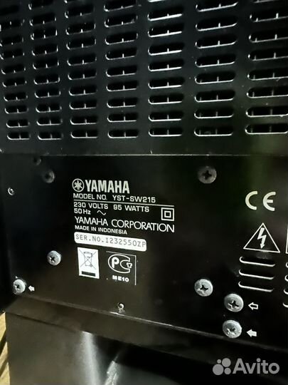 Акустическая система Yamaha NS-555 Piano Black