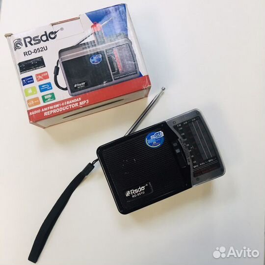 Радиоприемник-051 2xD, аккумулятор\ флешка\ AUX