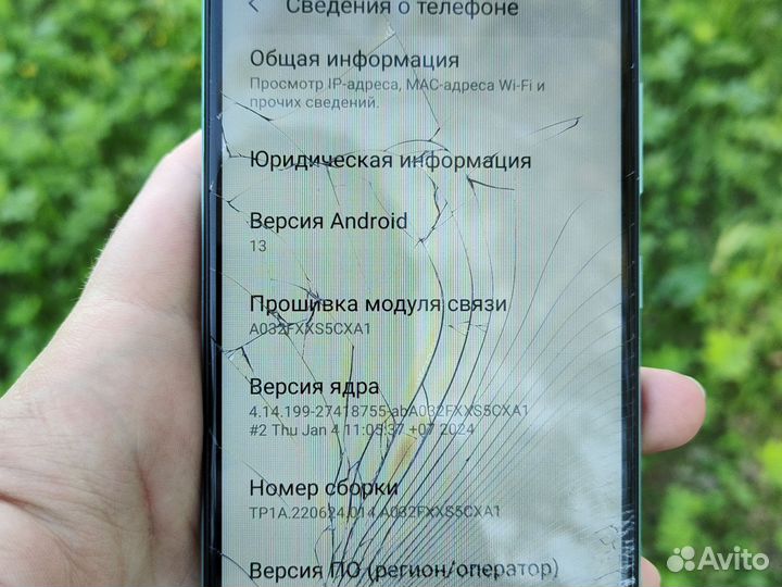 Samsung Galaxy A03 Core, 2/32 ГБ
