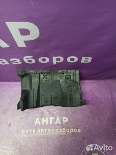 Брызговик передний правый Mitsubishi Outlander Xl