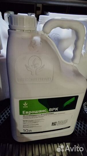 Еврошанс гербицид