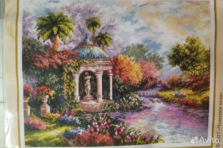 Набор для вышивки Чудесная игла - Царство красоты