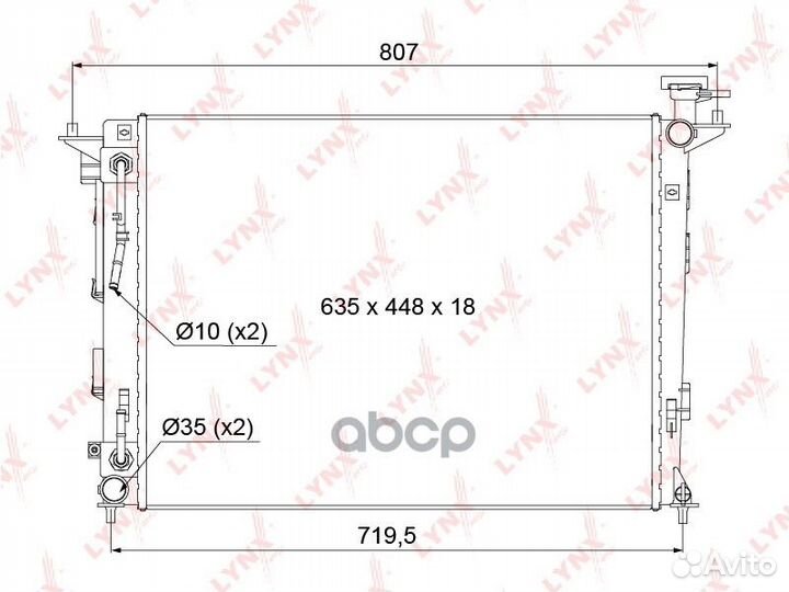 Радиатор охлаждения паяный AT RB1063 lynxauto