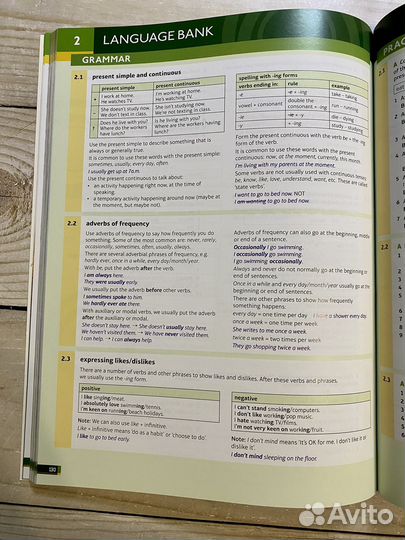 Speak out pre-int новый учебник + Dvd