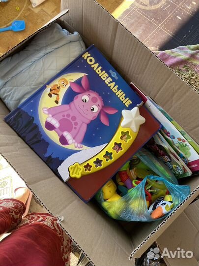 Детские игрушки, книжки пакетом