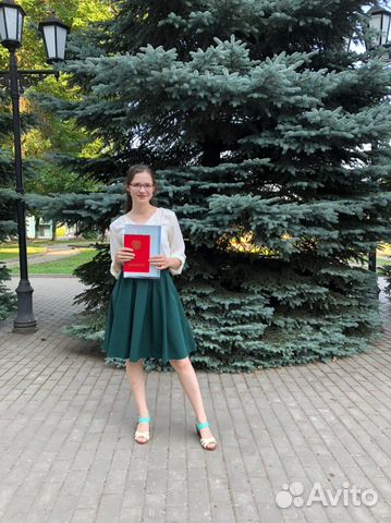 Репетитор английского языка