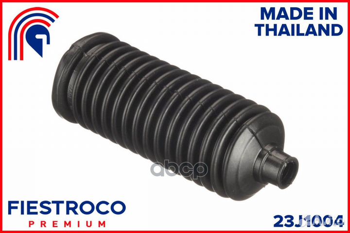 Пыльник рулевой рейки lexus GX470 23J1004 fiest