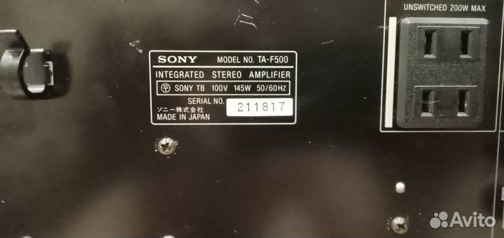 Усилитель sony