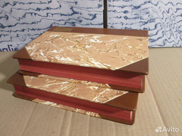 Ильф и Петров 12 стульев. Золотой телёнок