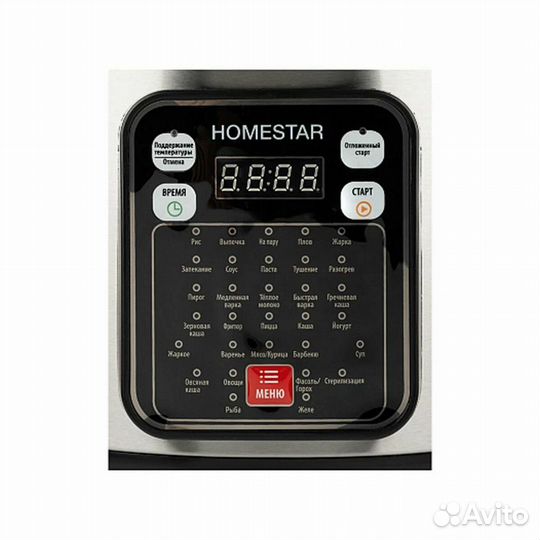 Мультиварка Homestar HS-2031