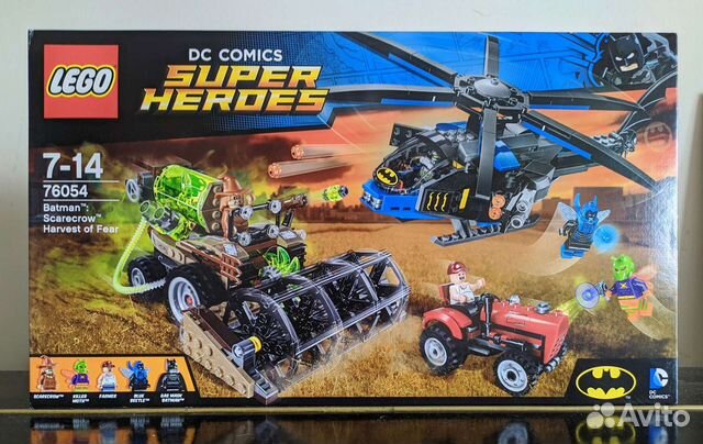 Lego 76054 clearance