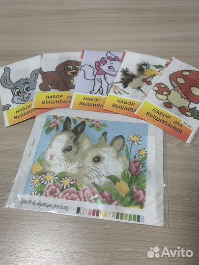 Наборы и схемы для вышивки